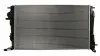 Радиатор охлаждения NISSENS 637617 (фото 2)