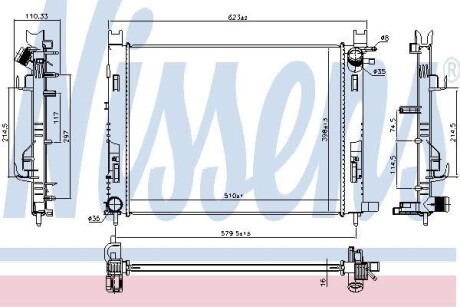 Радіатор охолоджування NISSENS 637627