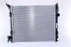 Радіатор RENAULT KADJAR (15-) 1.6 DIG-TURBO NISSENS 637664 (фото 2)