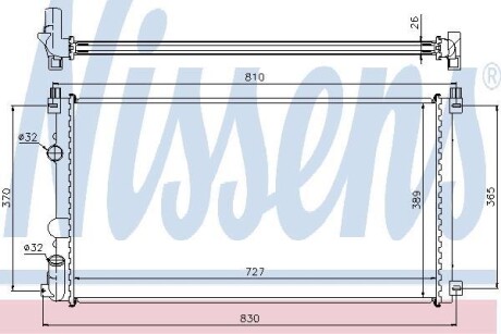 Радіатор охолоджування NISSENS 63824A