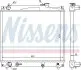 Радіатор охолодження NISSENS 64159 (фото 1)