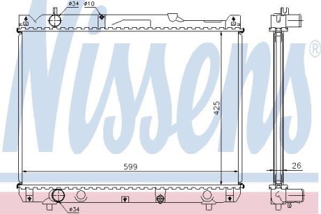 Радіатор охолоджування NISSENS 64196A