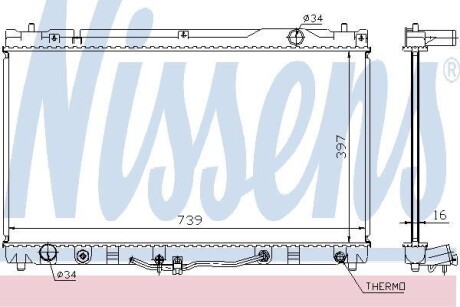 Радиатор охлаждения NISSENS 64633