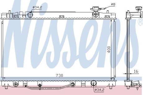 Радиатор охлаждения NISSENS 646808