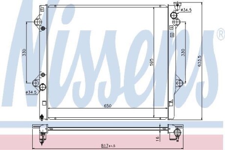 Радиатор охлаждения NISSENS 646822