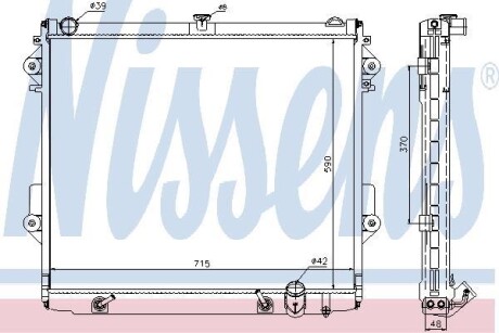 Радиатор охлаждения NISSENS 646827