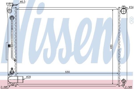 Радіатор охолодження NISSENS 646866