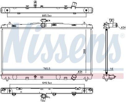 Радиатор охлаждения NISSENS 646869