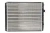 Радіатор охолоджування NISSENS 652341 (фото 2)