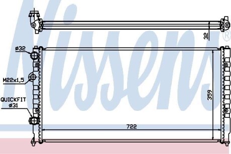 Радіатор охолоджування NISSENS 65252
