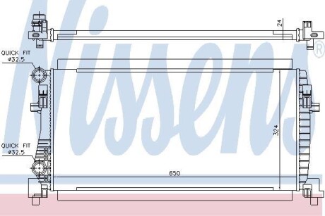 Радиатор охлаждения NISSENS 65317