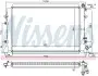 Радіатор SEAT TOLEDO III (5P2) (04-) 1.4 TSI NISSENS 65324 (фото 1)