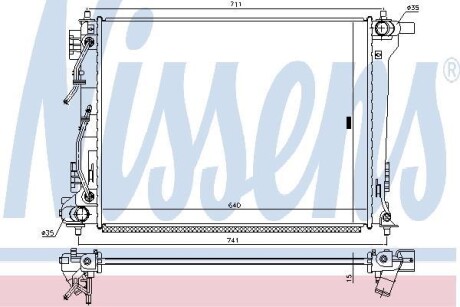 Радіатор охолодження NISSENS 666233