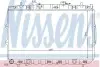 Радіатор охолоджування NISSENS 66648 (фото 1)