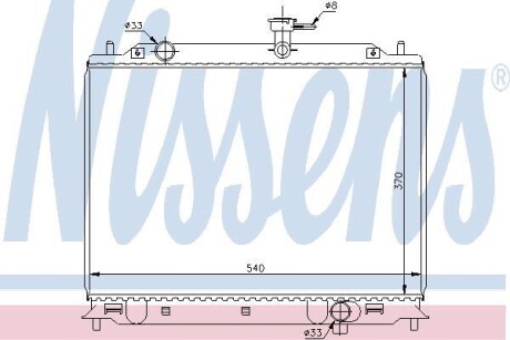 Радіатор охолоджування NISSENS 66666
