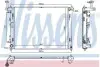 Радіатор KIA CEE\'D(07-)1.4 i 16V(+)[OE 25310-1H050] NISSENS 66676 (фото 1)