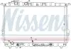 Радіатор охолоджування NISSENS 67027 (фото 1)