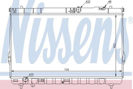 Радиатор охлаждения NISSENS 67031