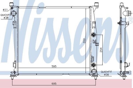 Радиатор охлаждения NISSENS 67188