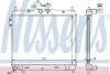 Радіатор HY GETZ(02-)1.1 i(+)[OE 25310-1C100] NISSENS 67495 (фото 1)
