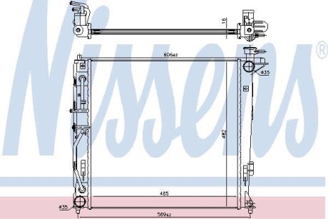 Радиатор охлаждения NISSENS 675022