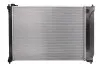 Радиатор охлаждения NISSENS 675064 (фото 2)