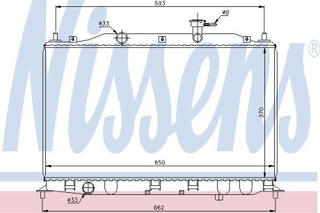 Радіатор охолоджування NISSENS 67509