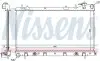 Радіатор SU FORESTER(02-)2.0 i(+)[OE 45111-SA030] NISSENS 67728 (фото 1)