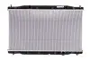 Радіатор HONDA CR-V (RE) (06-) 2.2 CTDi NISSENS 68092 (фото 1)
