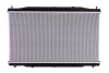 Радіатор HONDA CR-V (RE) (06-) 2.2 CTDi NISSENS 68092 (фото 2)