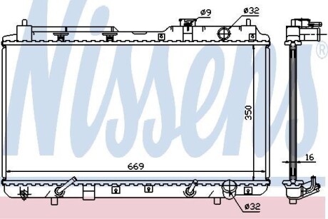 Радіатор охолоджування NISSENS 681021