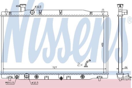 Радиатор охлаждения NISSENS 681372