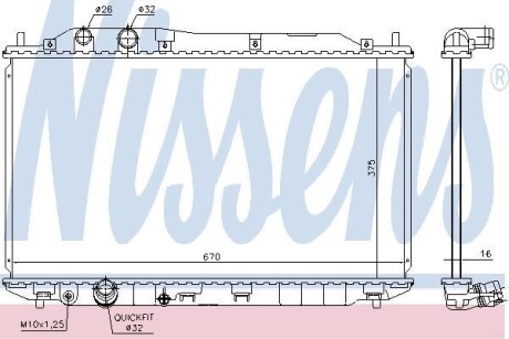 Радіатор NISSENS 681384