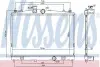 Радіатор охолодження NISSENS 68735 (фото 1)