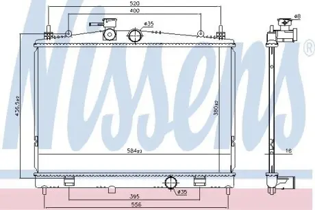 Радіатор охолодження NISSENS 68735
