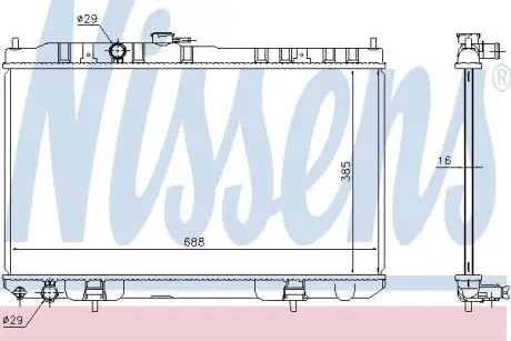 Радиатор охлаждения NISSENS 68751