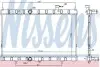 Радіатор охолодження NISSENS 68789 (фото 1)