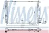 Радіатор охолодження NISSENS 68811 (фото 1)