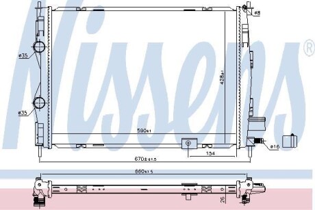 Радіатор охолодження NISSENS 68811