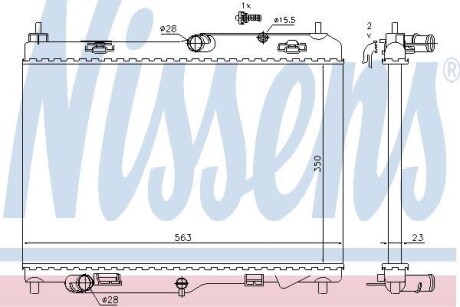 Радиатор охлаждения NISSENS 69233