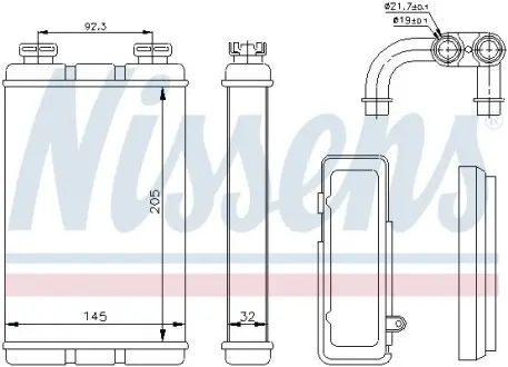 Радиатор отопителя салона NISSENS 70520