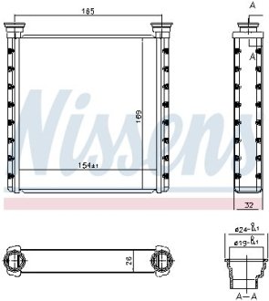 Радіатор опалювача салону First Fit NISSENS 70533 (фото 1)