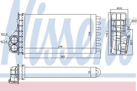 Радиатор отопителя салона NISSENS 707091