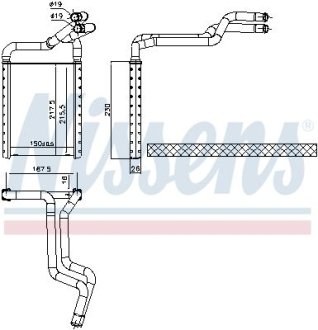 Радиатор отопителя салона NISSENS 707180