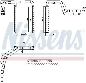 Радіатор опалювача салону NISSENS 707182