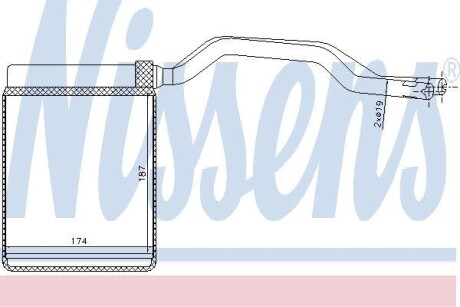 Радиатор отопителя салона NISSENS 71777