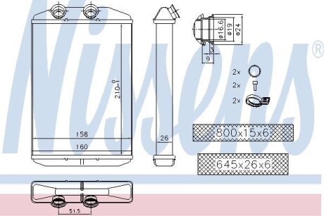 Радиатор отопителя салона NISSENS 73344