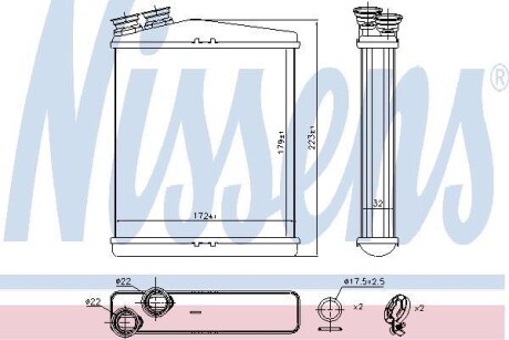 Радіатор пічки NISSENS 73645