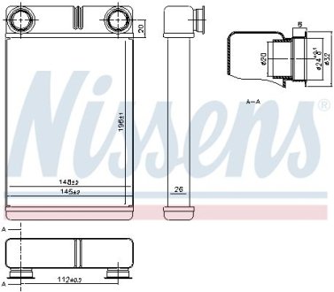 Радіатор пічки NISSENS 76515