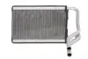 Радіатор пічки NISSENS 77532 (фото 1)
